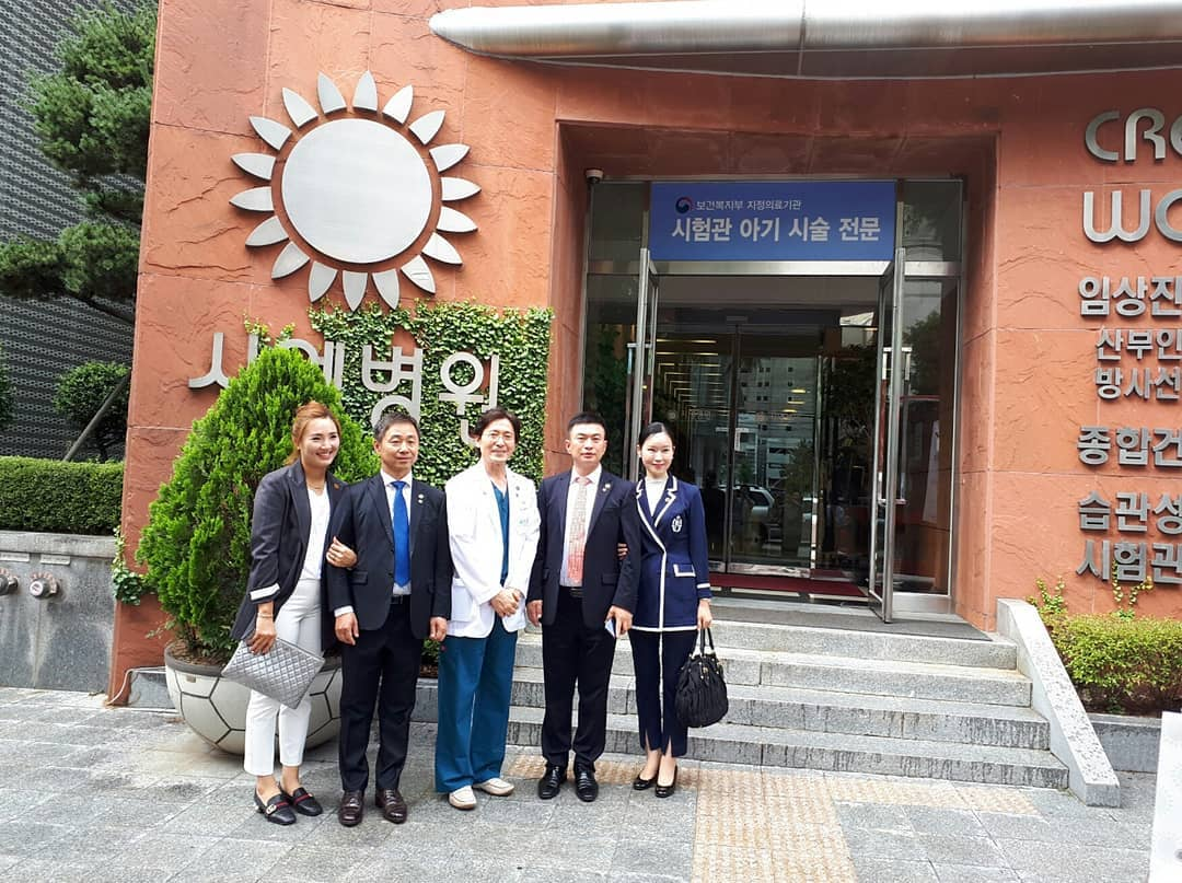 The Enterprises  Association of ChaoXian Nationality of China visited CLWH Attachments : 1579241605.jpg