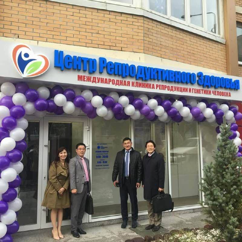Dr. Choi was invited to take part in The Global CLWH`s open ceremony  in Russia from 20~21, Octor.2017 Attachments : 2041809210_JVhW40vd_1508721804595.jpg